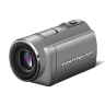 Camcorder Sony HandyCam HDR CX700V Icon 96x96 png